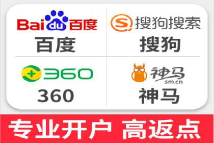 如何制作高质量信息流广告